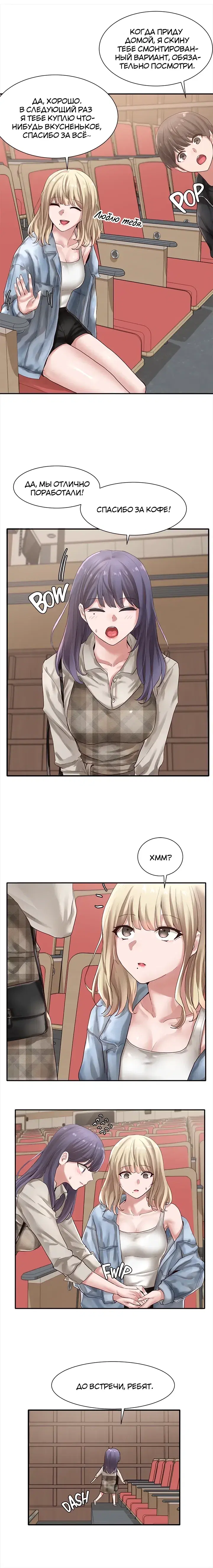 Page 1.001