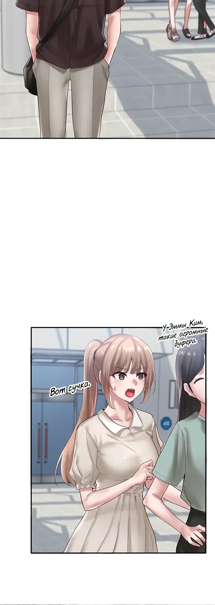 Page 1.001