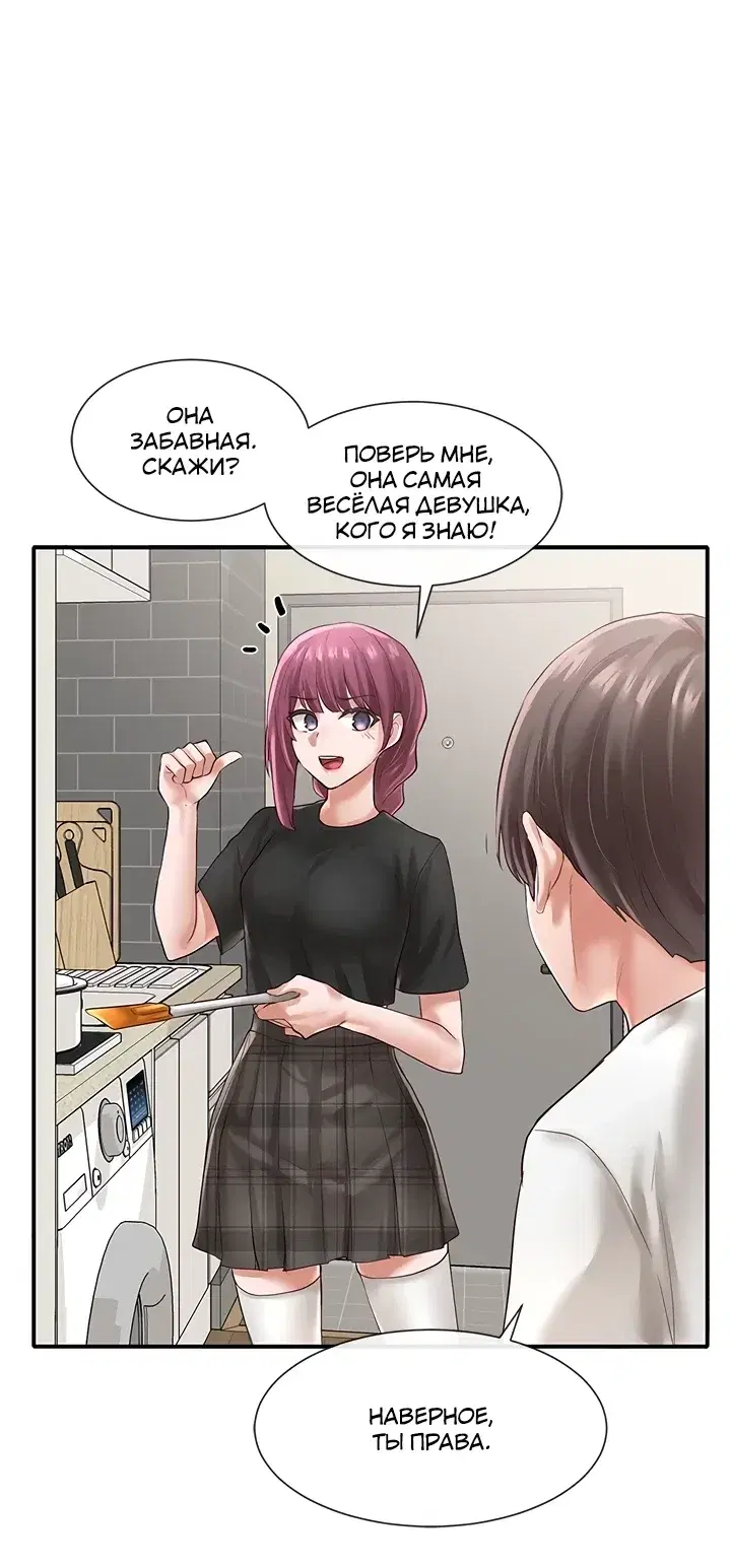 Page 1.001