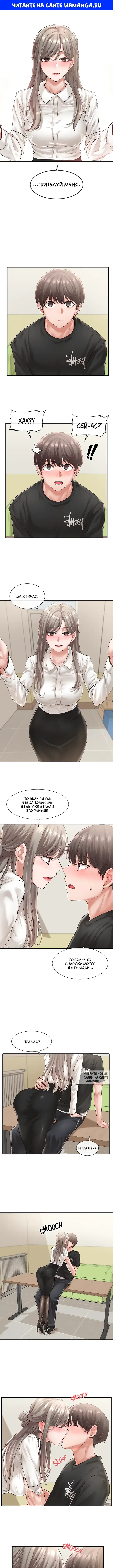 Page 1.000