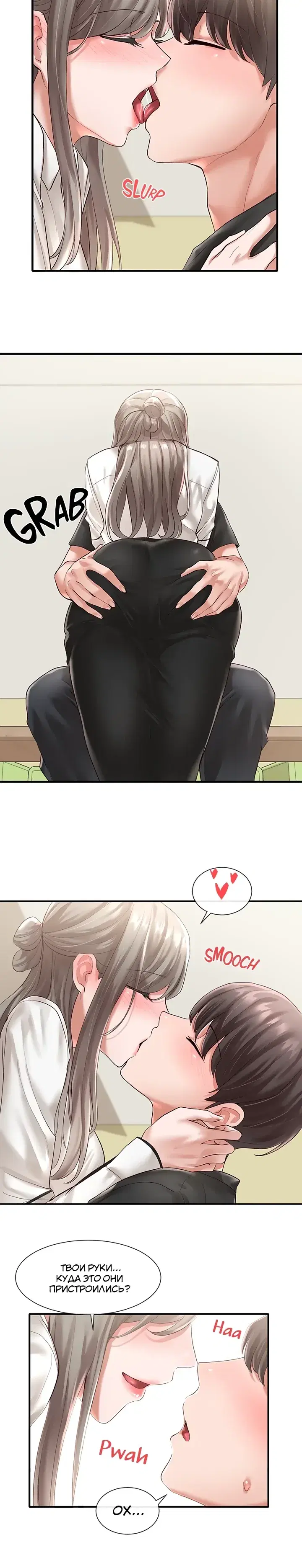 Page 1.001