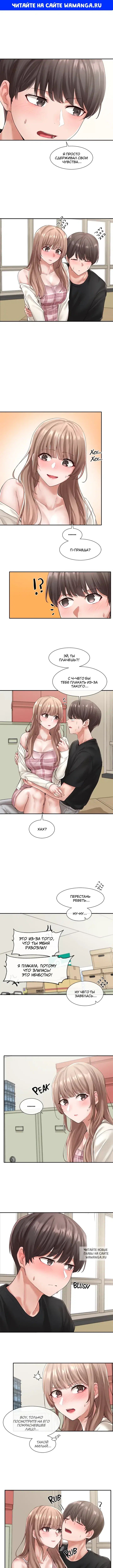 Page 1.000