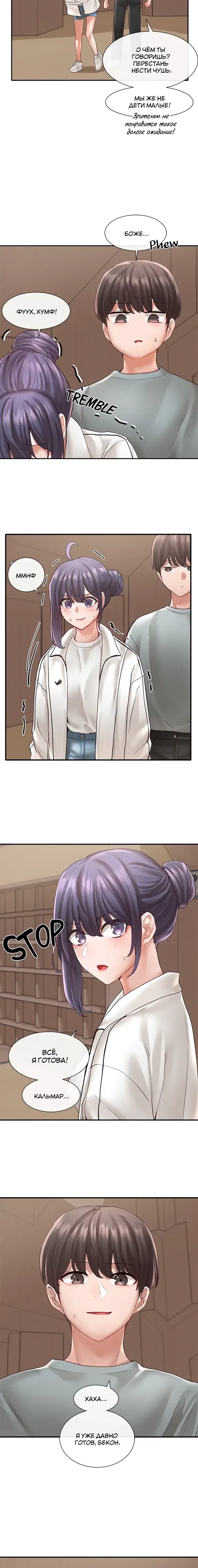 Page 1.001