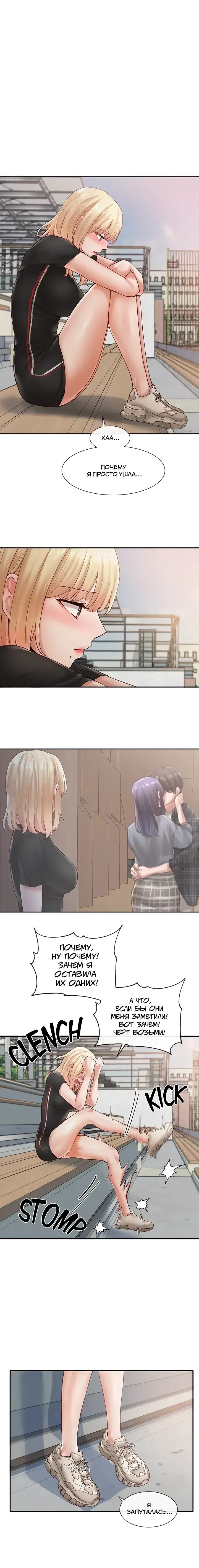 Page 1.001