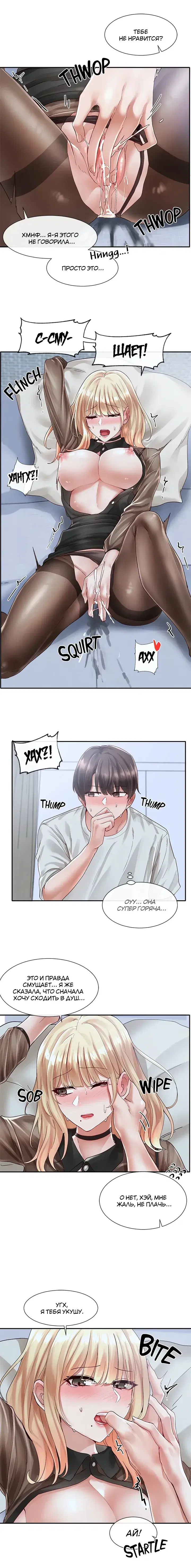 Page 1.001