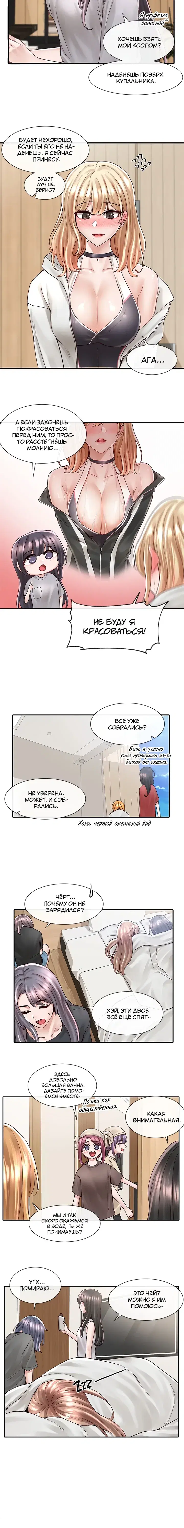 Page 1.001