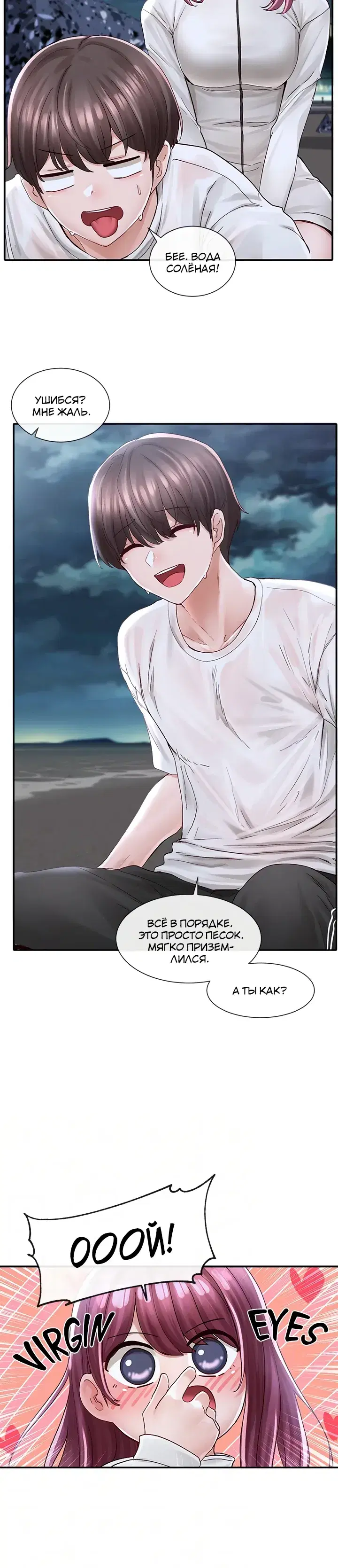 Page 1.001
