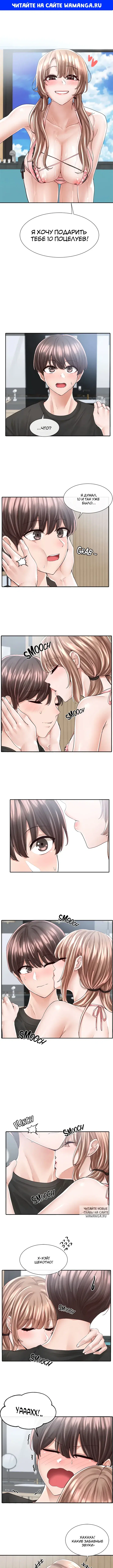 Page 1.000