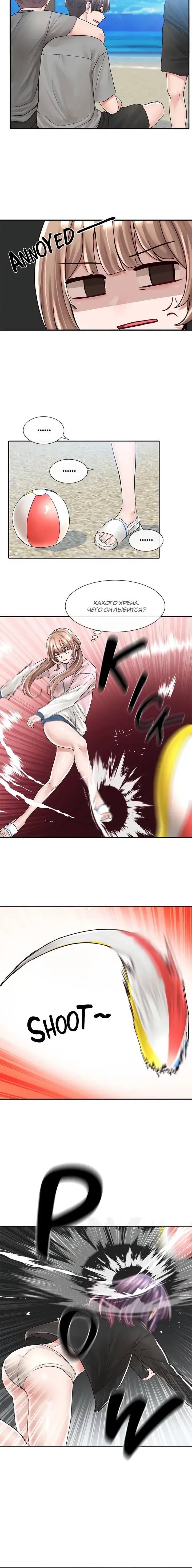 Page 1.001