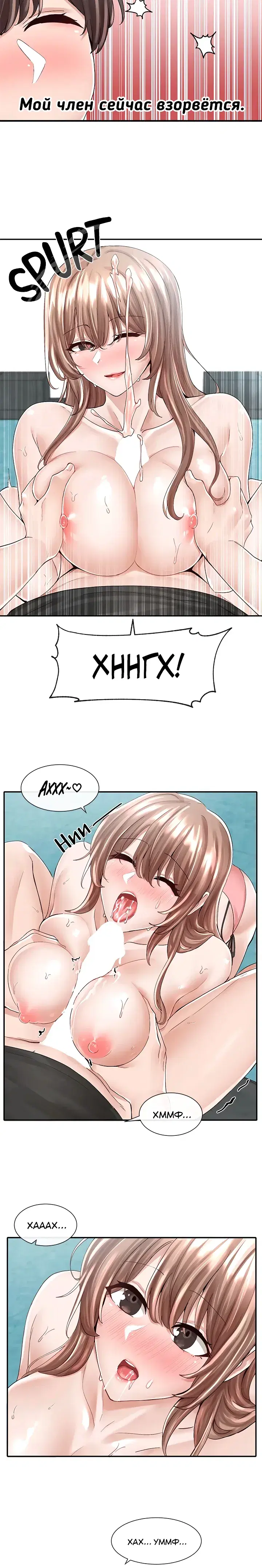 Page 1.001