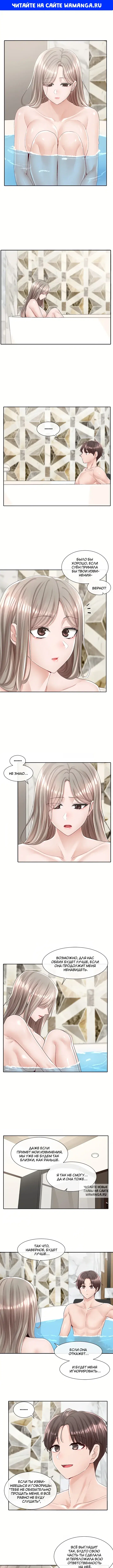 Page 1.000