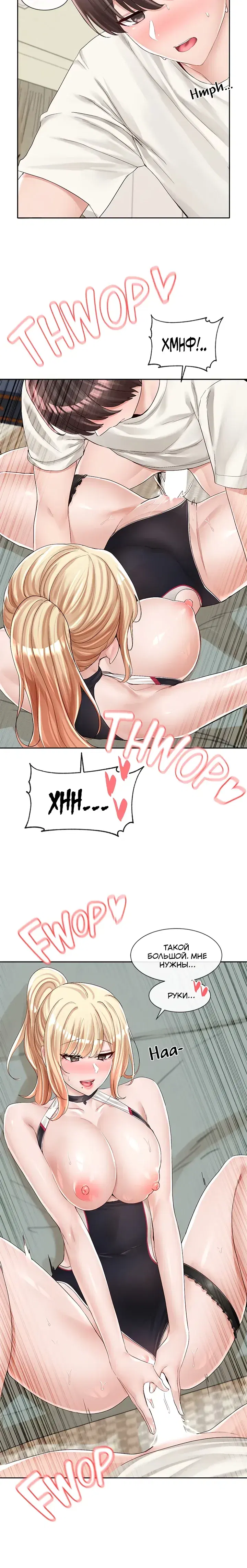 Page 1.001
