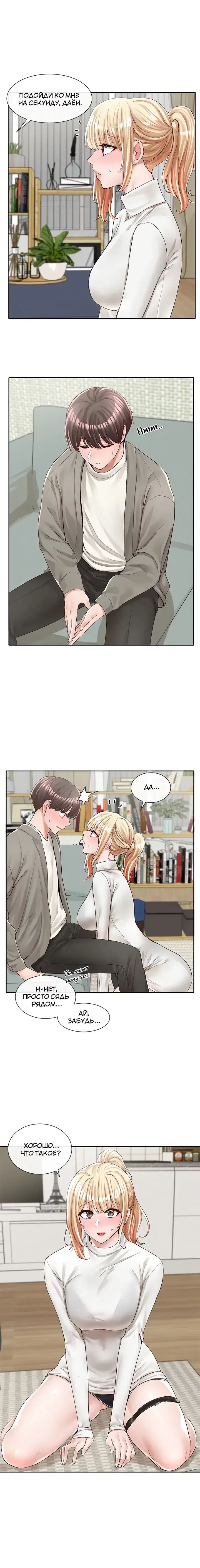 Page 1.001