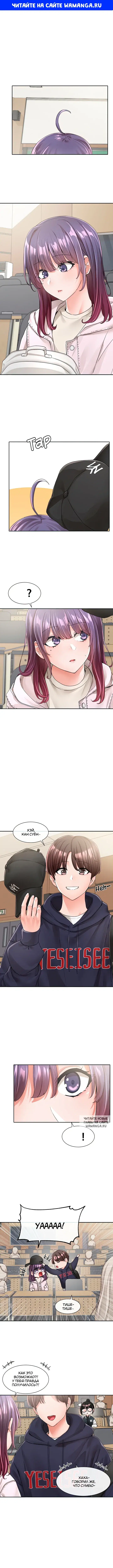 Page 1.000