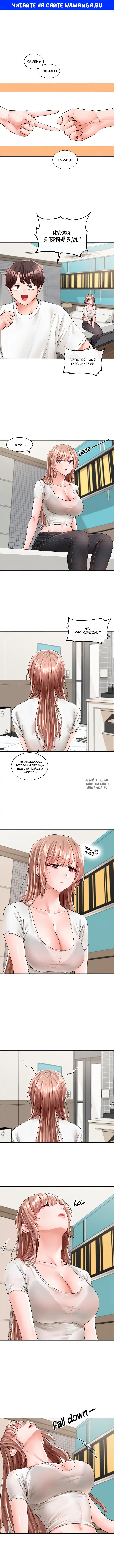 Page 1.000