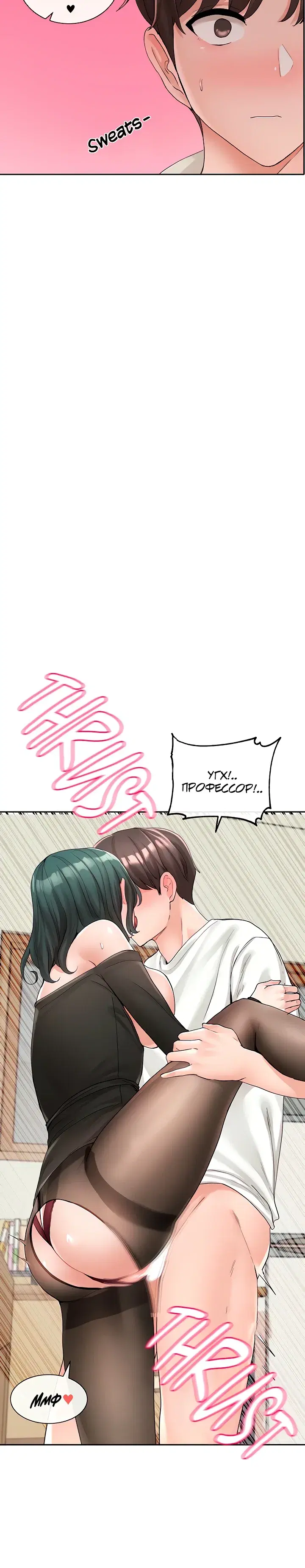 Page 1.001