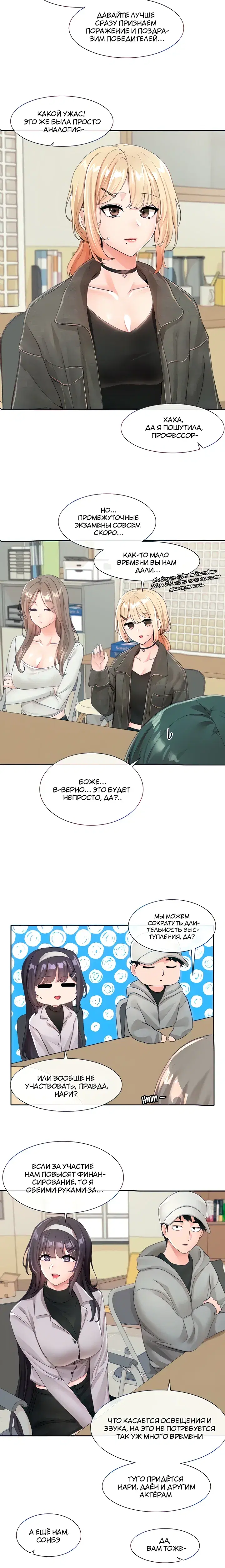Page 1.001