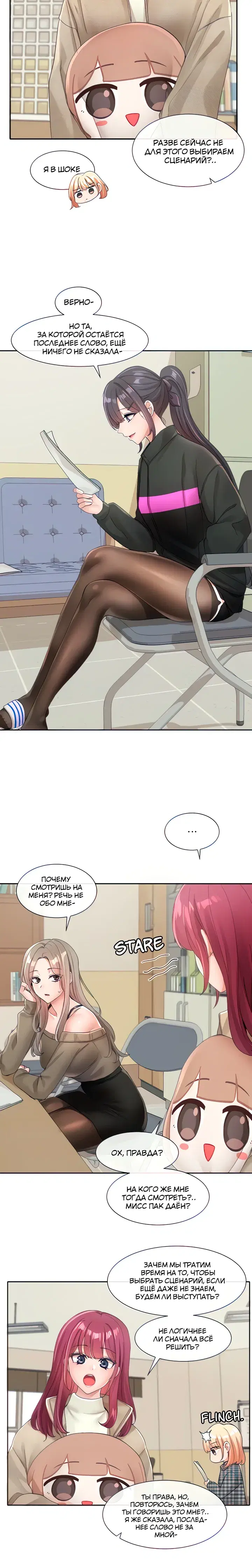 Page 1.001