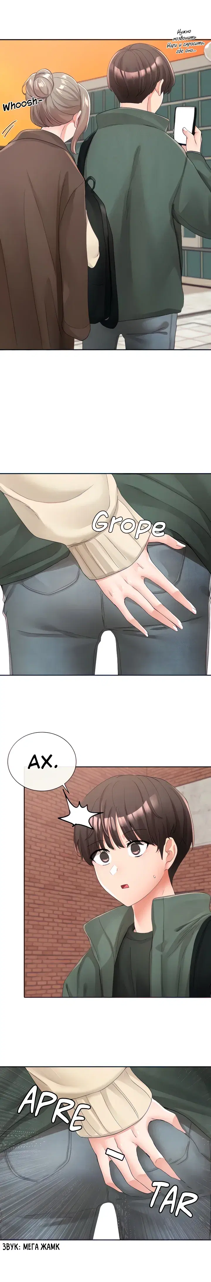 Page 1.001
