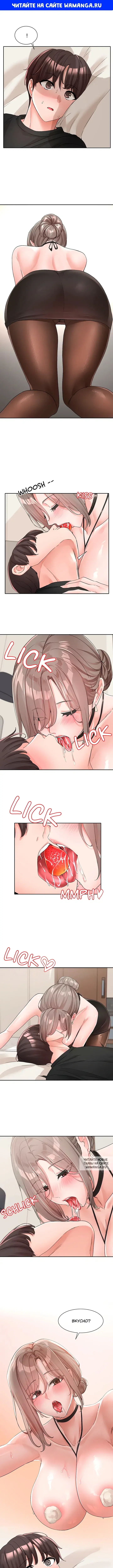 Page 1.000