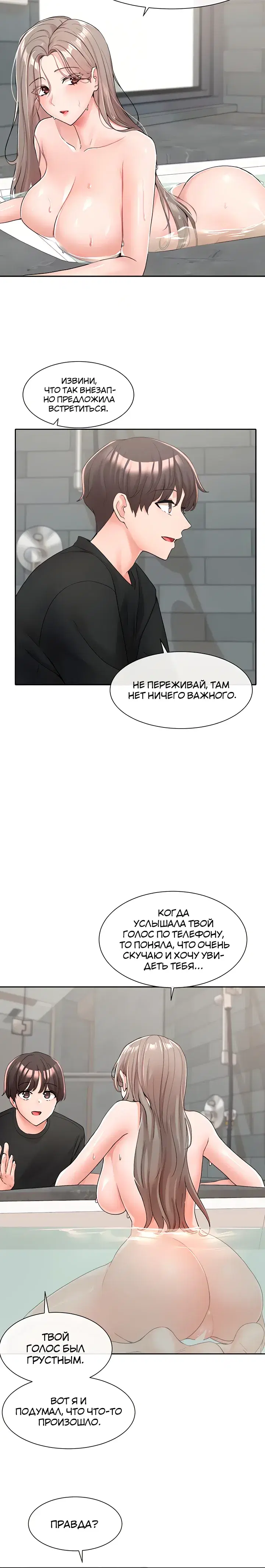 Page 1.001
