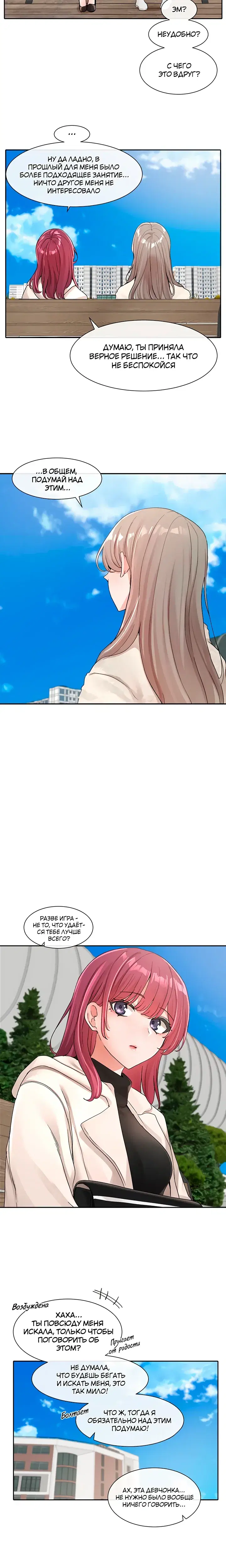 Page 1.001