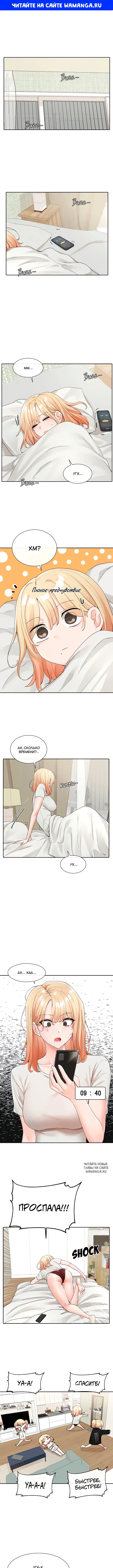 Page 1.000