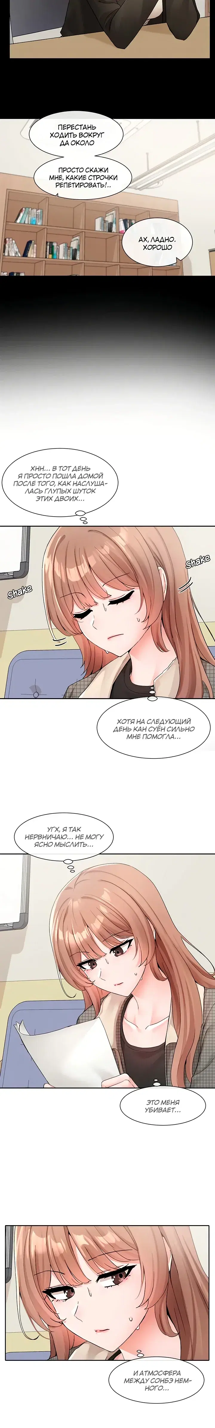 Page 1.001