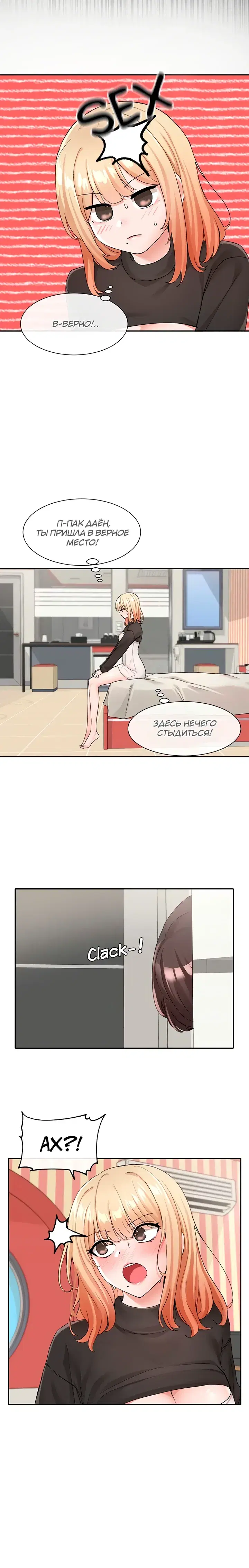 Page 1.001