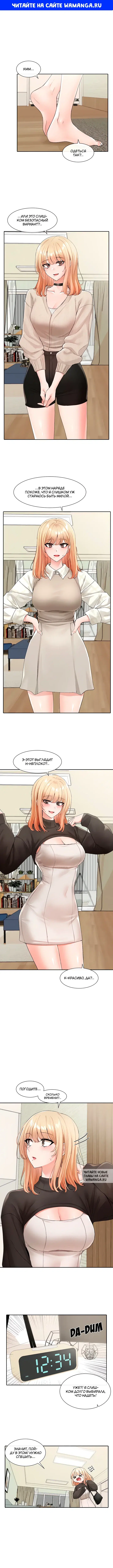 Page 1.000