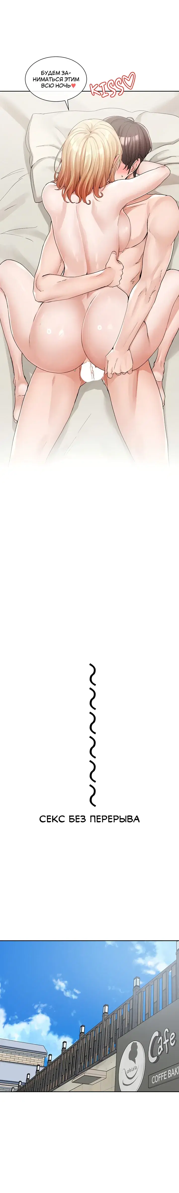 Page 1.001