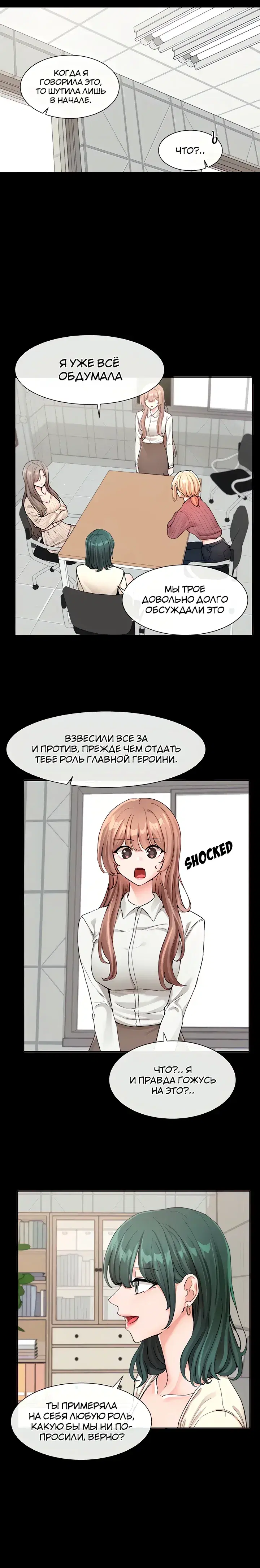 Page 1.001