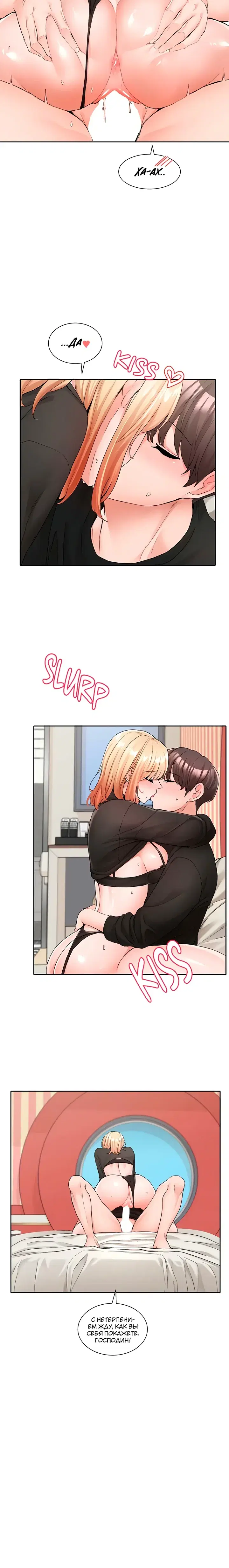 Page 1.001