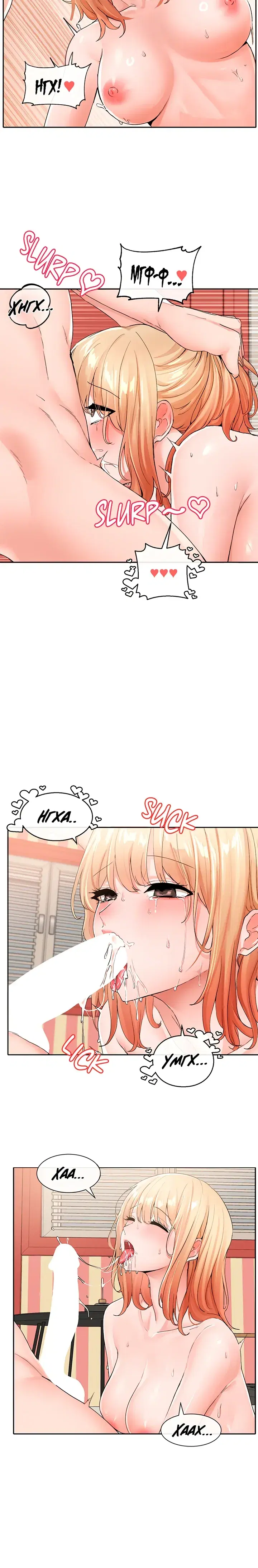 Page 1.001