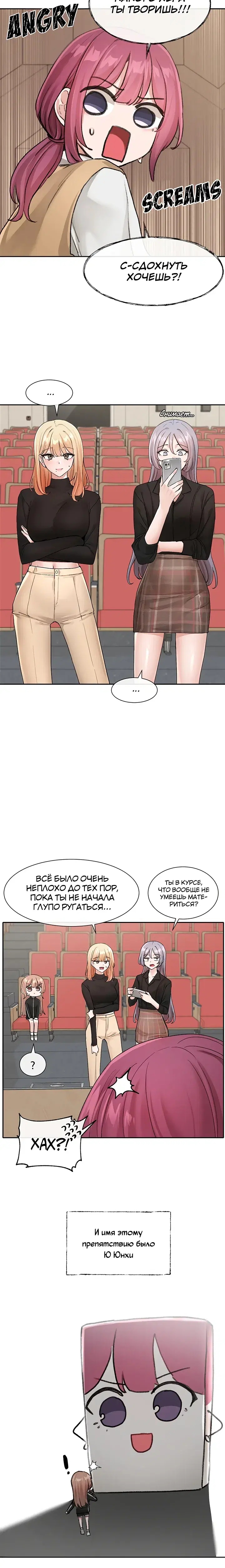 Page 1.001