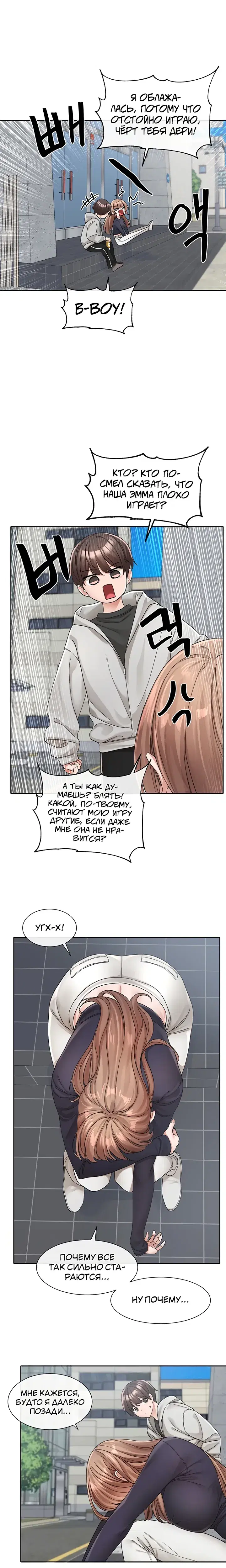 Page 1.001