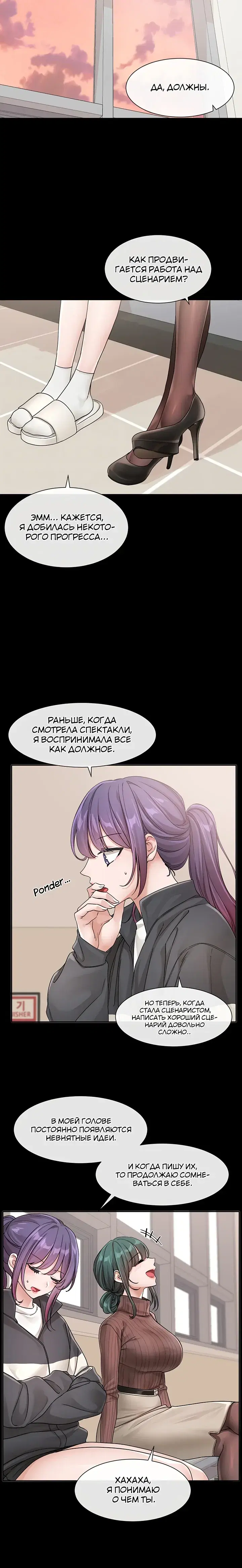 Page 1.001