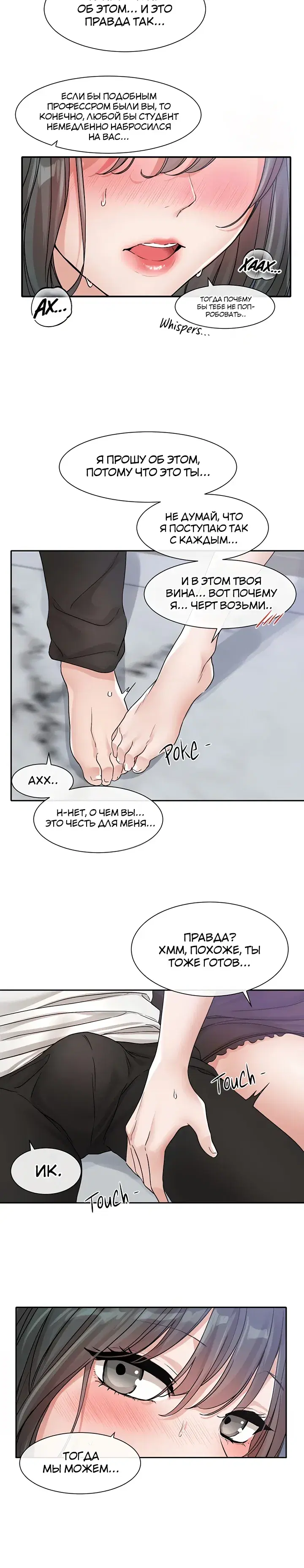 Page 1.001