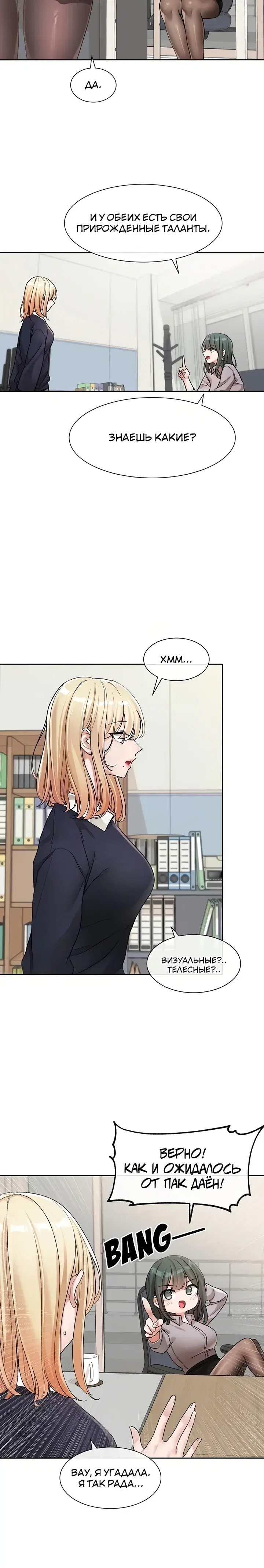 Page 1.001