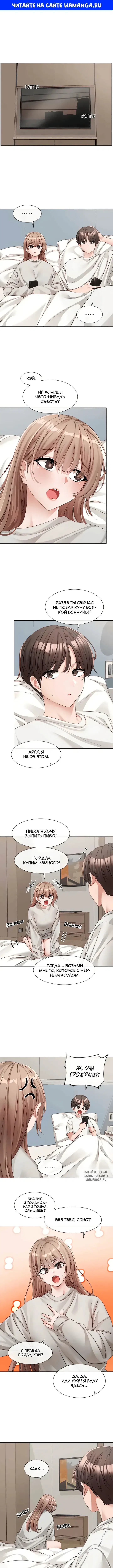 Page 1.000