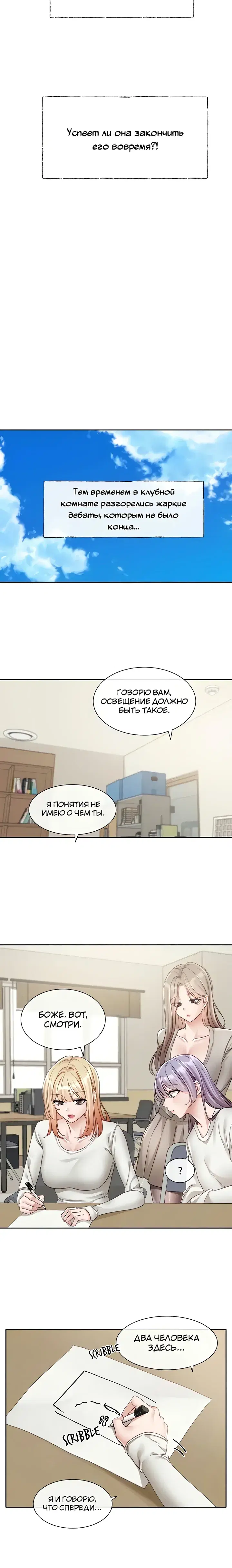 Page 1.001