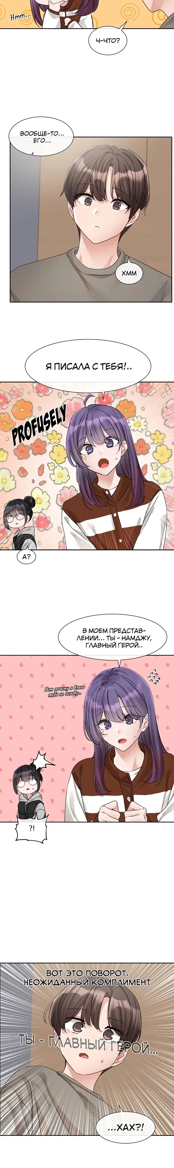 Page 1.001