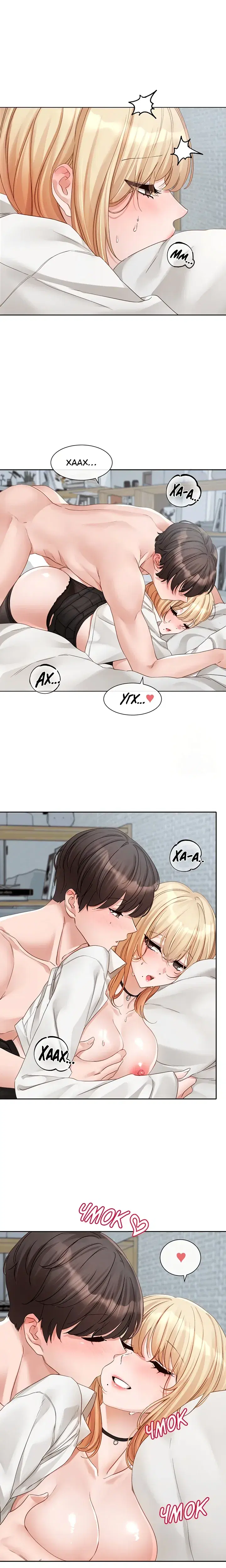 Page 1.001