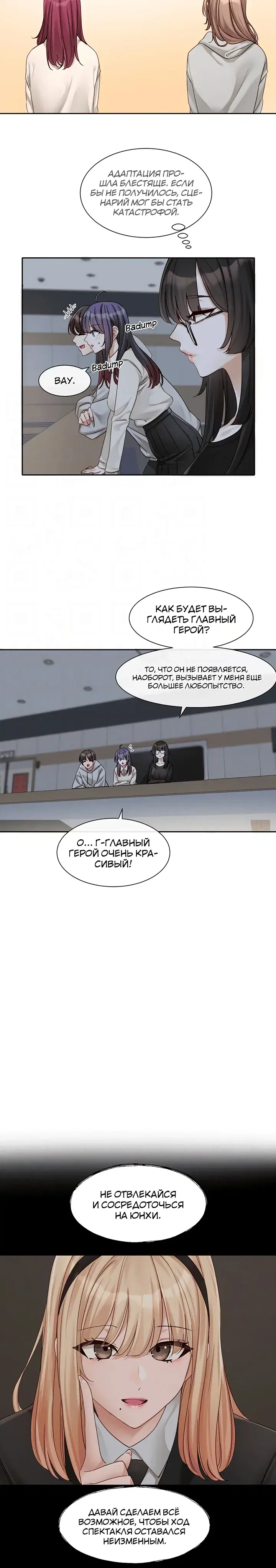 Page 1.001