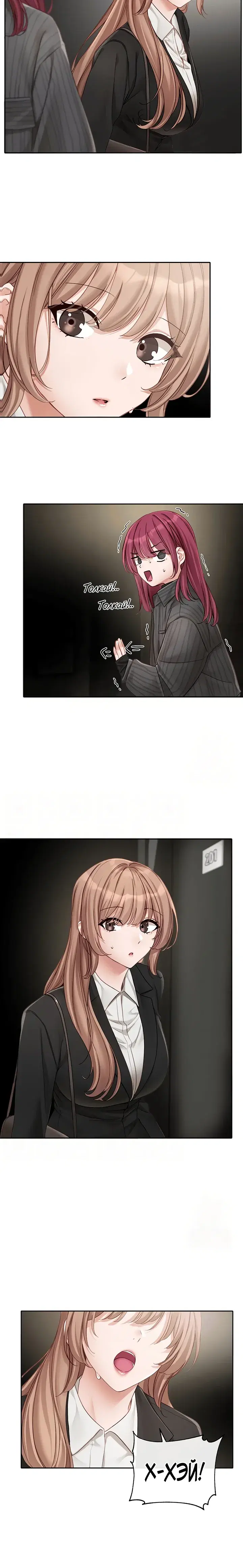 Page 1.001