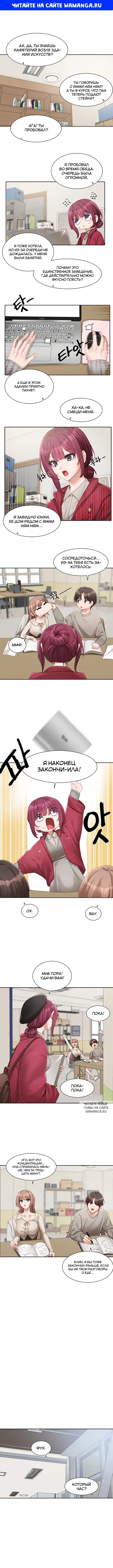 Page 1.000