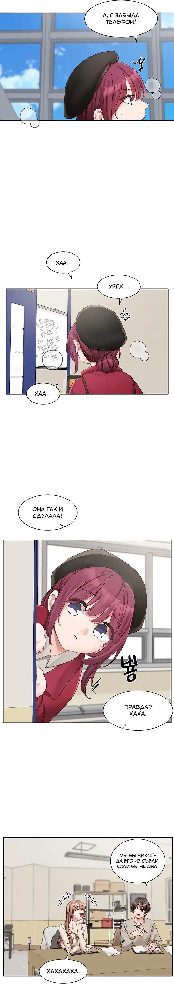 Page 1.001