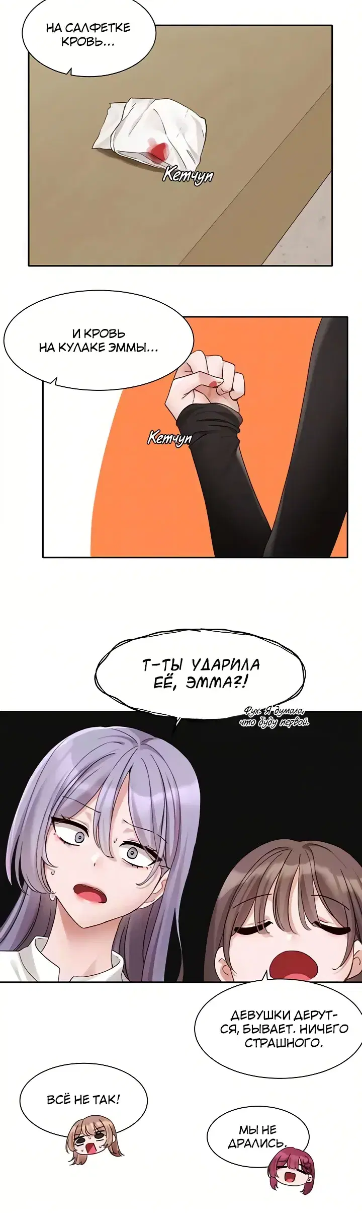 Page 1.001
