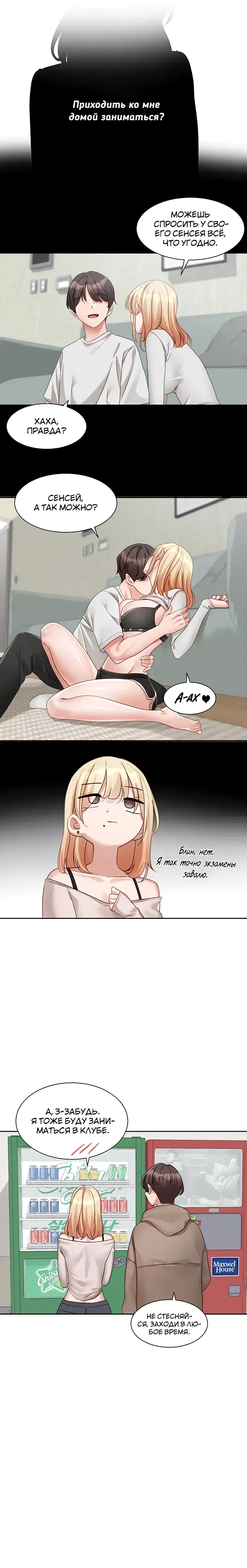 Page 1.001