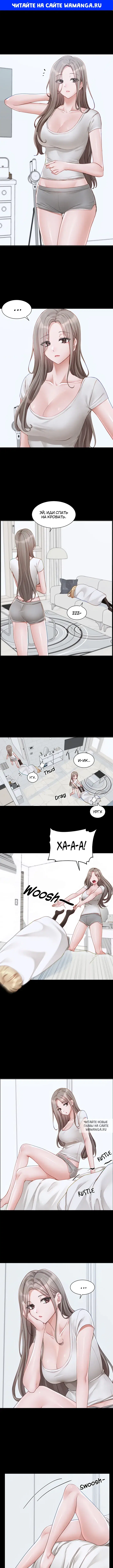 Page 1.000